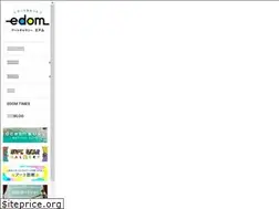 Sites similar to edom.co.jp