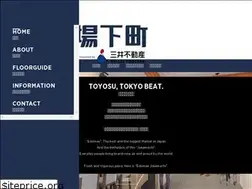Sites similar to edomaejokamachi.com