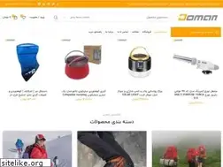 Sites similar to edoman.ir