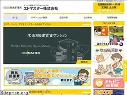 Sites similar to edomaster.com