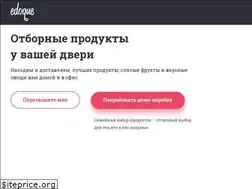 Sites similar to edoque.ru