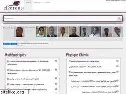 Sites similar to edorous.com