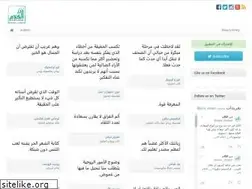 Sites similar to edorr.net