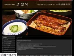 Sites similar to edoryu-shizuka.jp