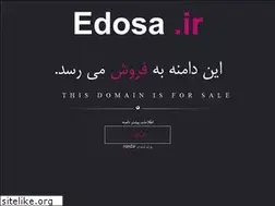 Sites similar to edosa.ir