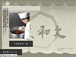 Sites similar to edosan-yamatoya.jp