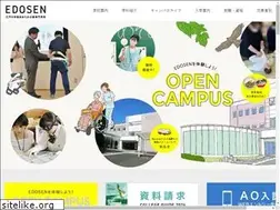 Sites similar to edosen.jp