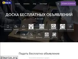 Sites similar to edosk.ru