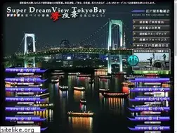 Sites similar to edoyakatabune.com