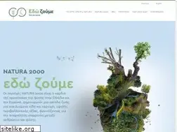 Sites similar to edozoume.gr