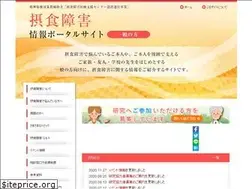 Sites similar to edportal.jp