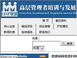Sites similar to edpsp.com