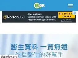 Sites similar to edr.hk