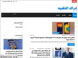 Sites similar to edraak-tech.com