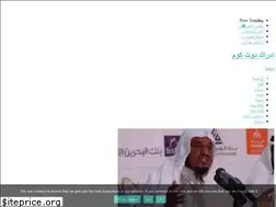 Sites similar to edrakk.com