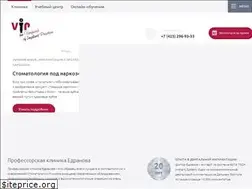 Sites similar to edranov.ru