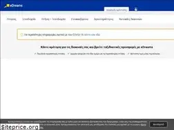 Sites similar to edreams.gr