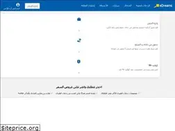 Sites similar to edreams.qa
