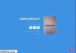 Sites similar to edrina.ir
