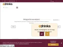 Sites similar to edrinks.bg