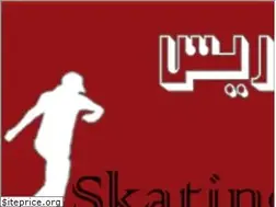 Sites similar to edrisskate.ir