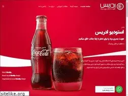Sites similar to edrisstudio.ir