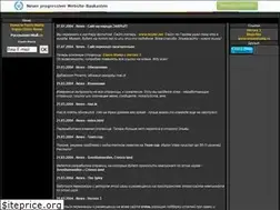 Sites similar to edrit.narod.ru