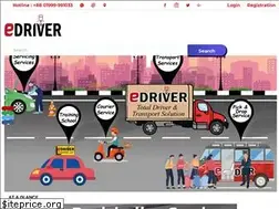 Sites similar to edriver.com.bd