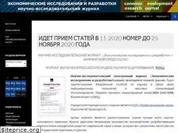 Sites similar to edrj.ru