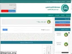 Sites similar to edroitma.com