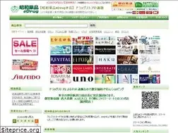 Sites similar to edrug.jp