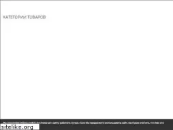 Sites similar to eds-ls.ru