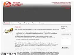 Sites similar to eds-sib.ru