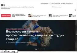 Sites similar to eds.co.ua