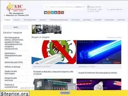 Sites similar to eds22.ru