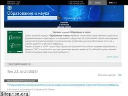 Sites similar to edscience.ru