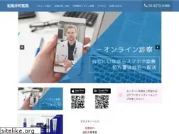 Sites similar to edsclinic.jp