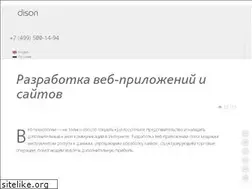 Sites similar to edsd.biz