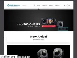 Sites similar to edslrs.com