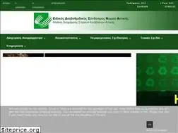 Sites similar to edsna.gr