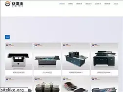 Sites similar to edson888.com