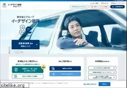 Sites similar to edsp.co.jp