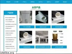 Sites similar to edstruckstore.com
