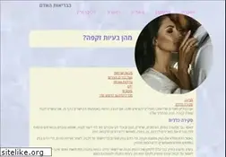 Sites similar to edsupertabs.com