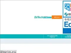 Sites similar to edt-hojo.jp