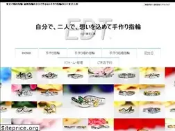 Sites similar to edt.jp