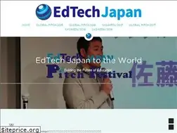 Sites similar to edtech-japan.com