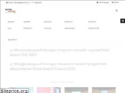 Sites similar to edtek.ru
