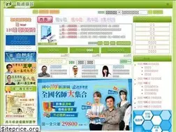 Sites similar to edtung.com