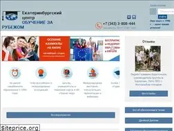 Sites similar to edu-abroad.su
